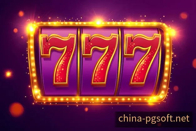 PG Soft移动设备体验资料